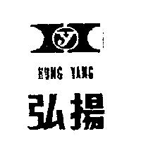 弘揚及圖 HUNG YANG 