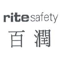 ritesafety 百潤