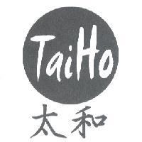 太和 TaiHo 及圖