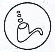 煙斗圖
