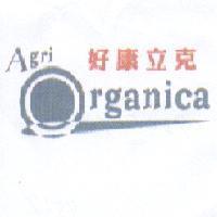 Agri Organica 好康立克及圖