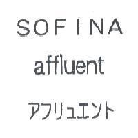 SOFINA/affluent/ アフリュエント