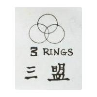 國賓及圖