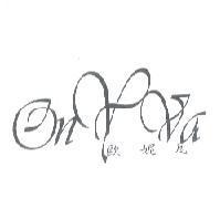 ONYVA 歐妮瓦