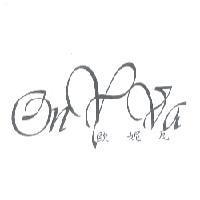 ONYVA 歐妮瓦