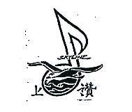 上讚