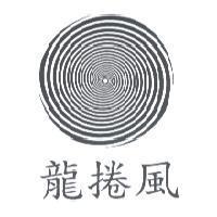 龍捲風及圖