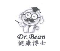 Dr.Bean 健康博士及圖
