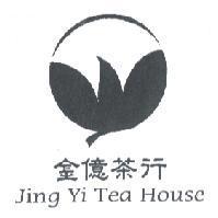 金億茶行 Jing Yi Tea House 及圖