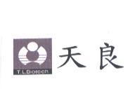 天良 T.L.Biotech 及圖