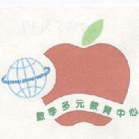 數學多元教育中心及設計圖