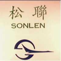 松聯 SONLEN 