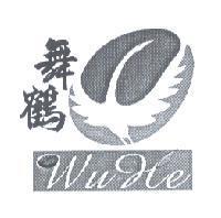 舞鶴 WuHe 及圖