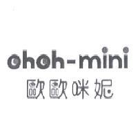 歐歐咪妮 ohoh-mini