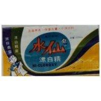 水仙