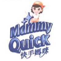 Mammy Quick 快手媽咪及圖