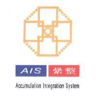 纍整 AIS Accumulation Integration System 及圖