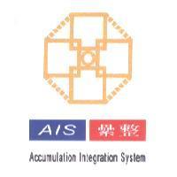 纍整 AIS Accumulation Integration System 及圖