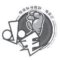小毛及圖