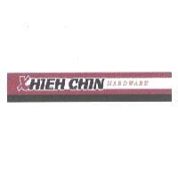 XHIEH CHIN 及圖 HARDWARE