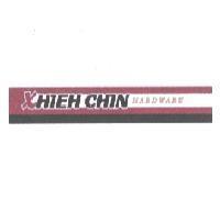 XHIEH CHIN 及圖 HARDWARE