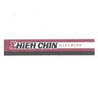 XHIEH CHIN 及圖 HARDWARE