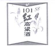 長宏 101 紅高梁酒及圖