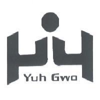 Yuh Gwo 及圖