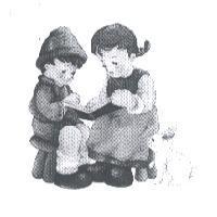 兩小無猜書卷共賞圖