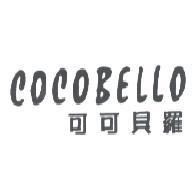 COCOBELLO 可可貝羅