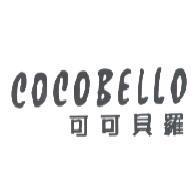 COCOBELLO 可可貝羅