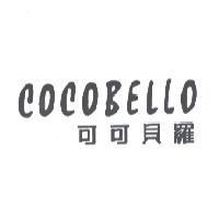 COCOBELLO 可可貝羅