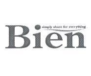 BIEN 標章