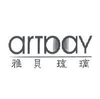 雅貝琉璃 ARTBAY