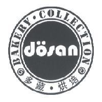 多藏 DOSAN & DEVICE
