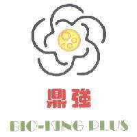 鼎強 BIO-KING PLUS 及圖形