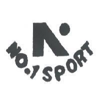 林文孝標章及 NO.1 SPORT