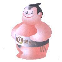 錢多入相撲寶寶圖