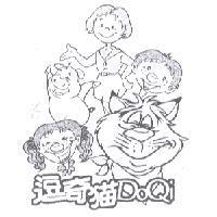 逗奇貓 DoQi 及圖