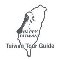 HAPPY TAIWAN Taiwan Tour Guide 及圖