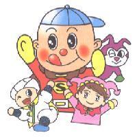 晶晶小子圖