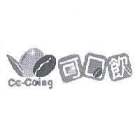 可口飲 Co-Coing 及圖
