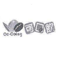 可口飲 Co-Coing 及圖