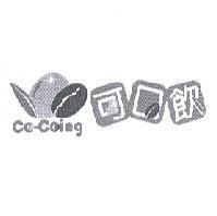 可口飲 Co-Coing 及圖
