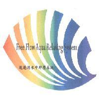 逍遙游水中紓壓系統 Free Flow Aqua Relaxing System 及圖