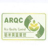 稻米質量管控 ARQC Rice Quality Control 及圖