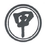 甲及圖