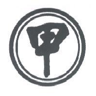 甲及圖