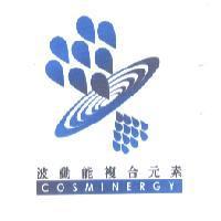 波動能複合元素 COSMINERGY & device