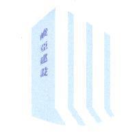 峻亞建設及圖